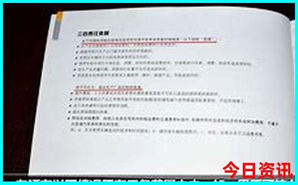 海门有什么好玩的地方旅游景点